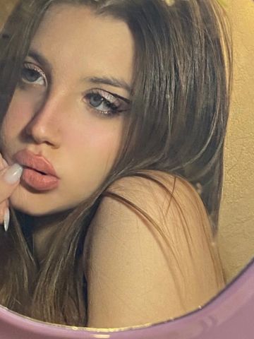 Ульяна